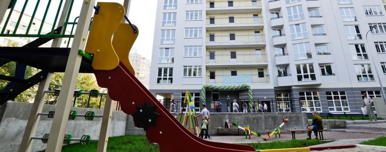 Житло нардепів: як політики розпорядилися безкоштовними квартирами від держави