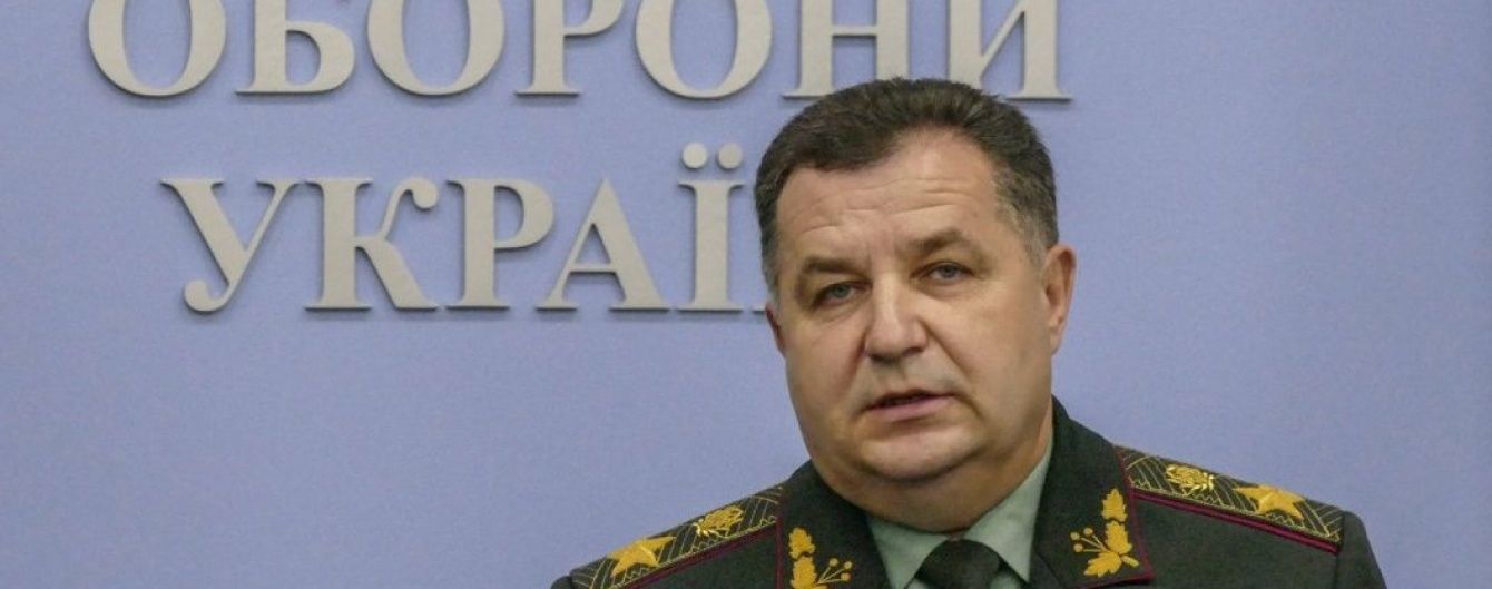 Звинувачені у підготовці "терактів" в Криму не є співробітниками ГУРа - Міноборони
