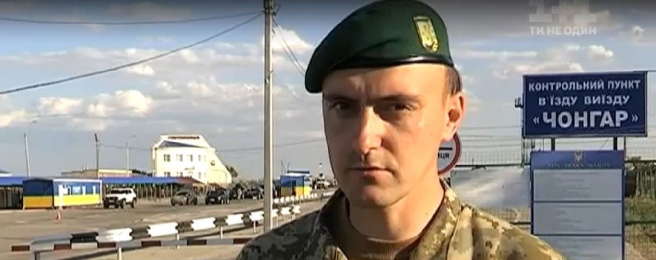 Неспокійний Крим. Що нині відбувається на пункті пропуску Чонгар