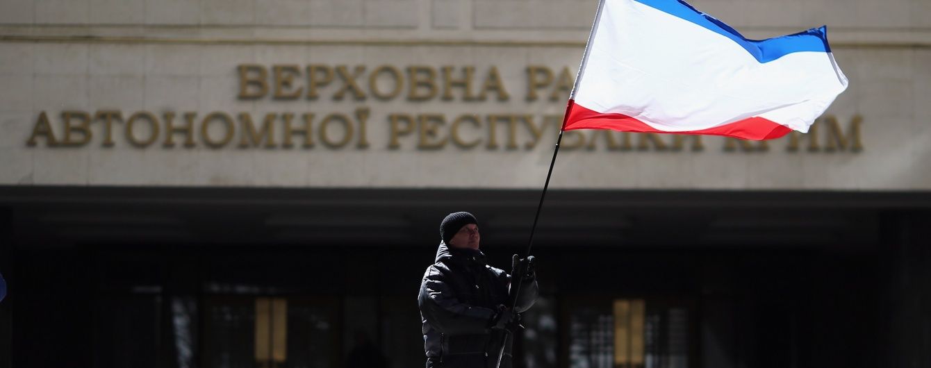 Прокурор Крыма назвал ошеломляющее количество бывших правоохранителей и служащих, подозреваемых в госизмене