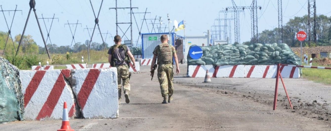 А раптом завтра… Частина ІІІ. Вихід з міста