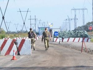 А вдруг завтра... Часть III. Выход из города