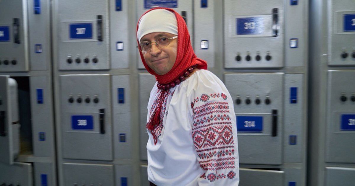 В ОП назвали критику вишиванки Зеленського "брехнею і невмотивованим злісним хейтом": "Вони пошиті на основі українських традицій крою" - Цензор.НЕТ 7314