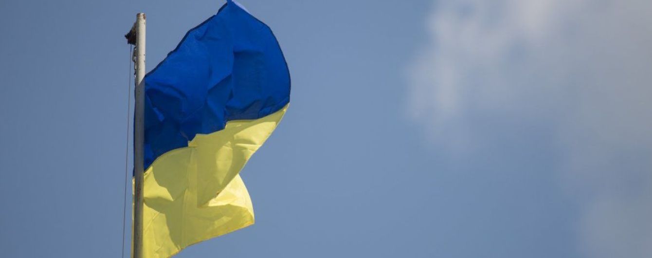 Україна подала позов проти РФ до Міжнародного суду ООН