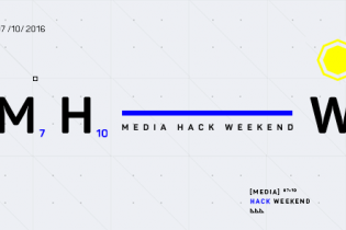 Переможці Media Hack Weekend 2016 презентують свої ідеї в Амстердамі