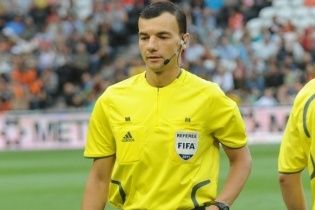 УЄФА призначив українського арбітра на матч плей-оф Ліги Європи