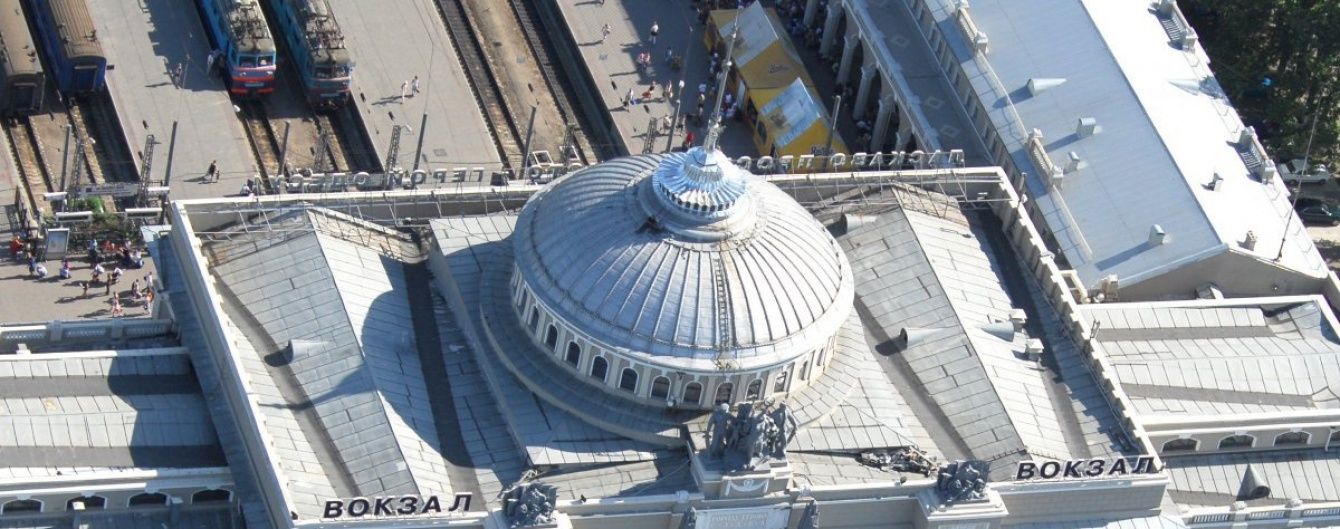 "Укрзалізниця" ухилилась від сплати податків на понад 1,5 млрд грн - ДФС