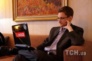 Сноуден попросив у Франції політичний притулок