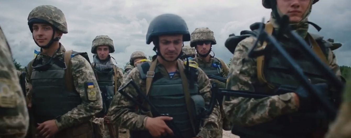 Народжені вільними. У Мережі поширюється потужне відео до Дня незалежності України