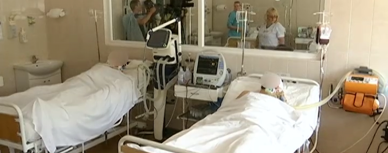 Із фронту до Дніпра госпіталізували військового зі страшними пораненнями