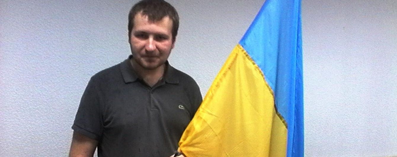 У "ДНР" кинули за ґрати українського активіста, який понад 7 місяців просидів у підвалах