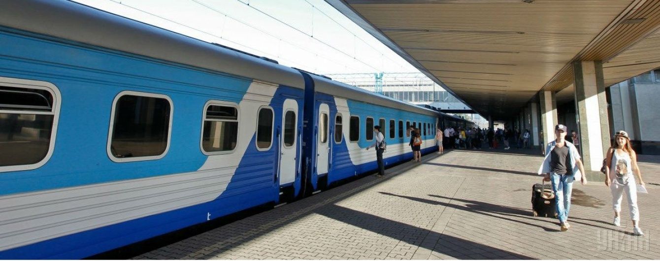 Із Києва до Запоріжжя пустять додаткові швидкісні потяги