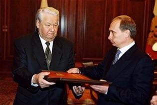 "Він демократ і знає Захід": як Єльцин обґрунтовував Клінтону вибір Путіна своїм наступником