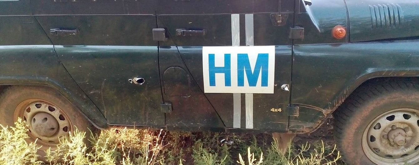 Під Світлодарськом бойовики обстріляли спостерігачів української сторони СЦКК