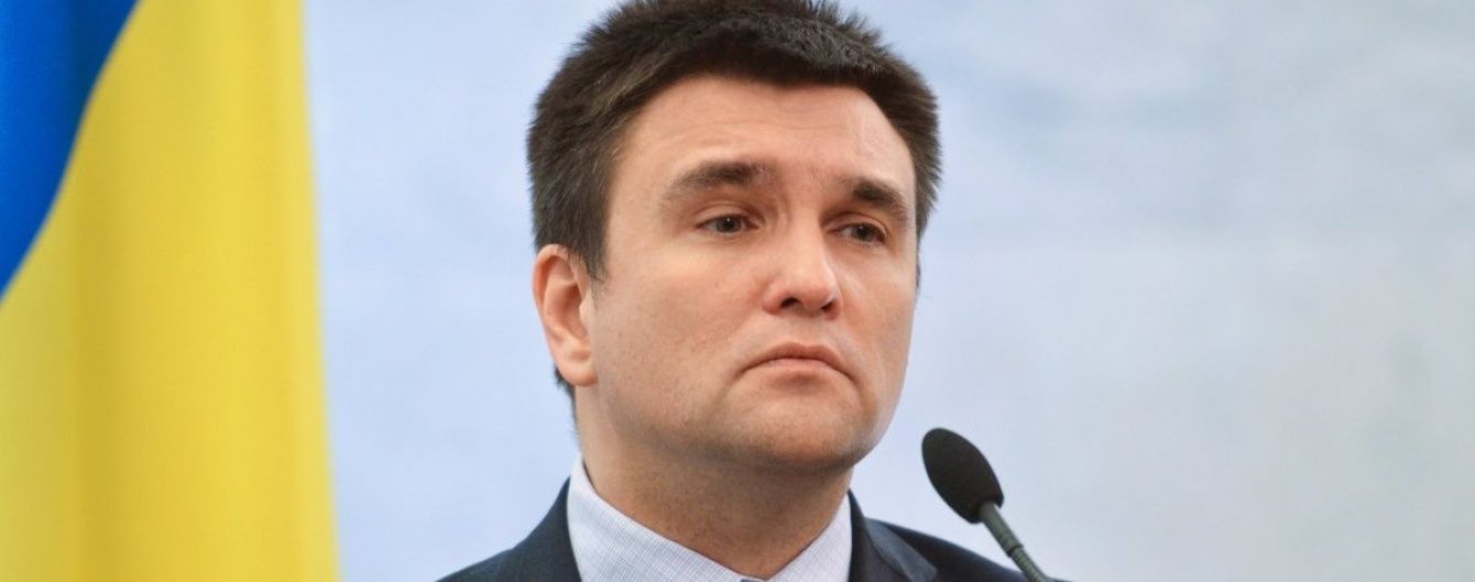 "Топчут мораль и действуют против совести". Климкин отреагировал на намерение оккупантов "национализировать" имущество Меджлиса