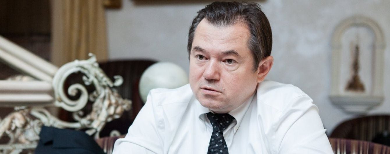 ГПУ оприлюднила записи розмов радника Путіна, підозрюваного у злочинах проти України