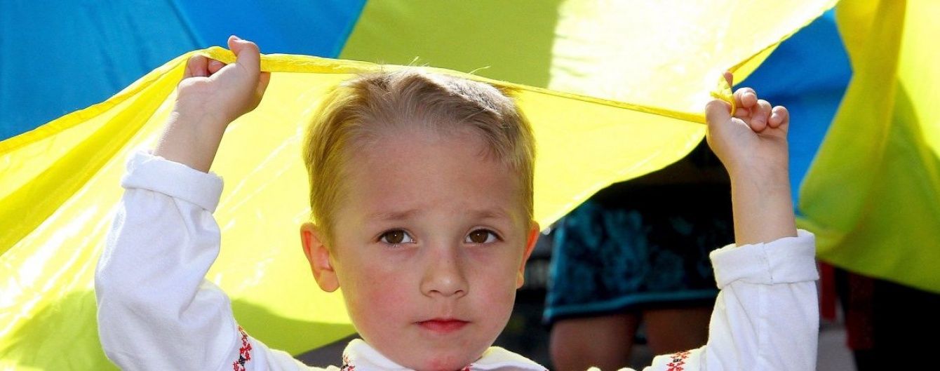 З ним ідуть у бій і перемагають. Україна відзначає День Прапора