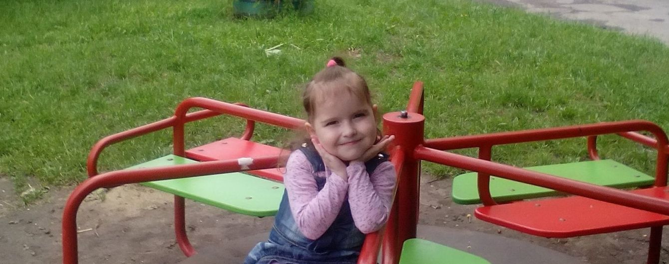 Срочная помощь нужна 6-летней Валерии Шабала