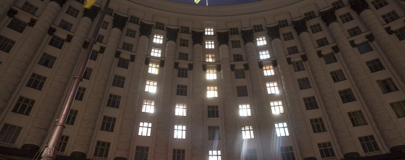 #НашТризуб. Кабмін розпочав флешмоб до Дня Незалежності