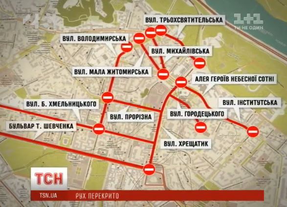 Мапа перекриття вулиць