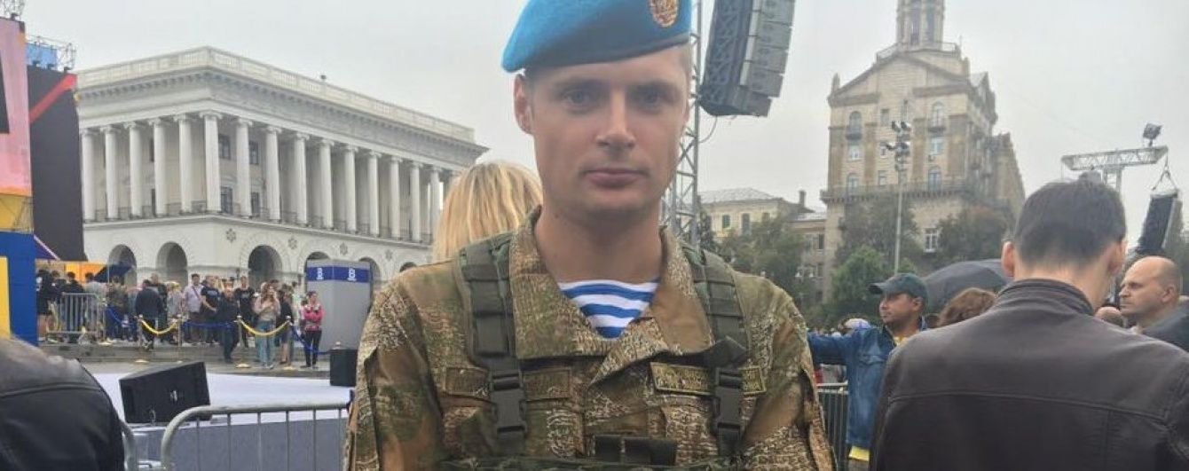 Чибінєєв дізнався, що отримає Героя України за п'ять секунд до вручення найвищої нагороди на параді