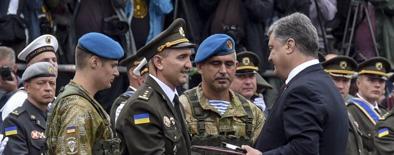 Як тільки в "імперії зла" закінчаться гроші, Донбас до нас повернеться
