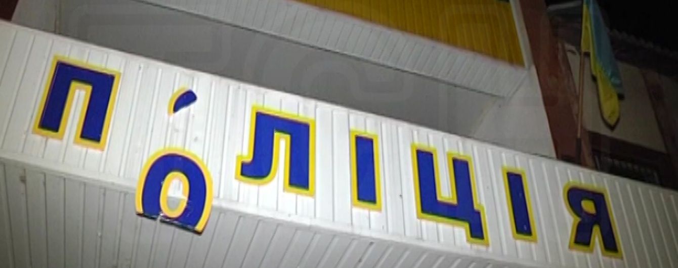 Місцева влада Кривого Озера готує позов проти громади, яка штурмувала райвідділок поліції