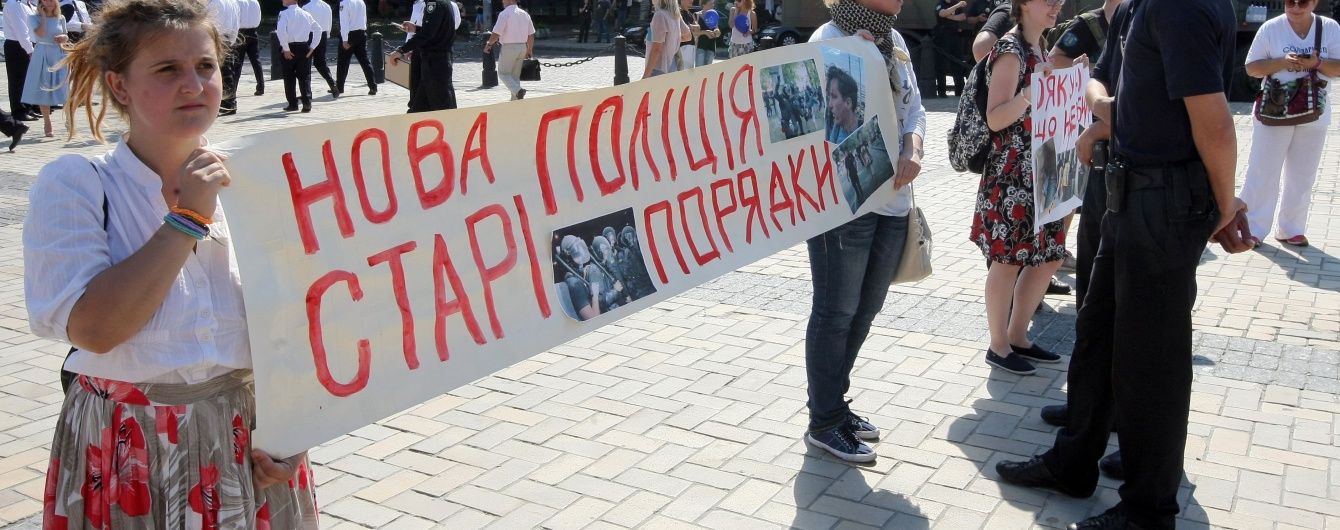 Небезгрешная полиция. Самые резонансные преступления правоохранителей после масштабной реформы