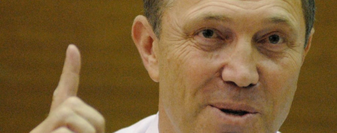Сальдо розповів, як його викрали у Домінікані і катували електрошокером - ЗМІ