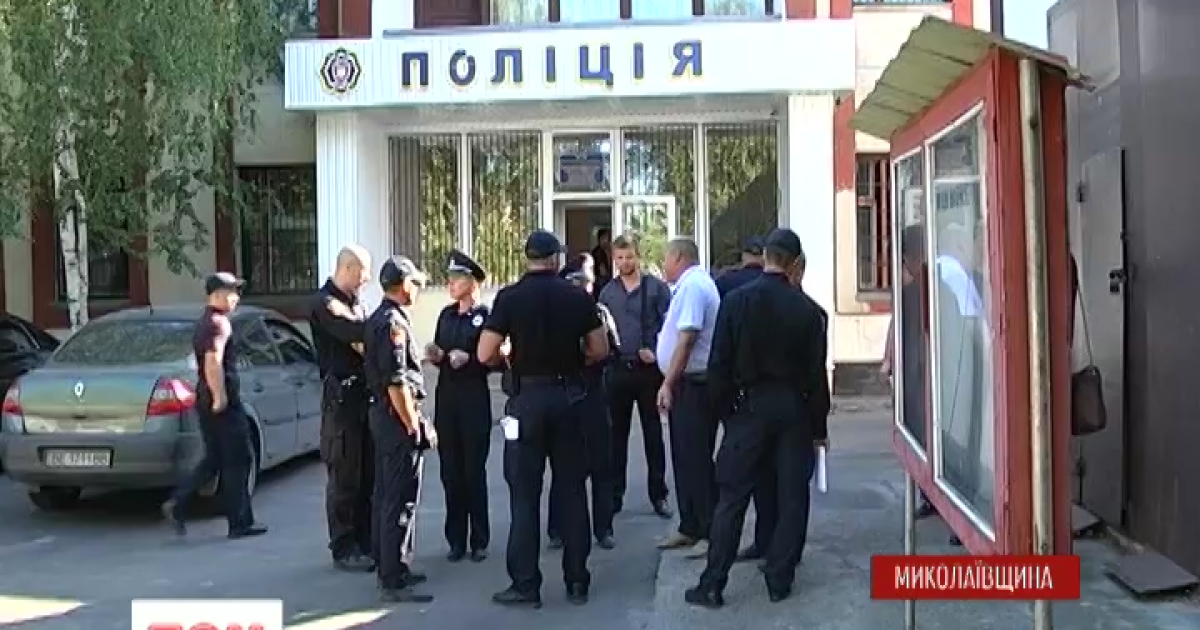 Сестра затриманого у Кривому Озері поліцейського: "Він клявся матері, що не вбивав"