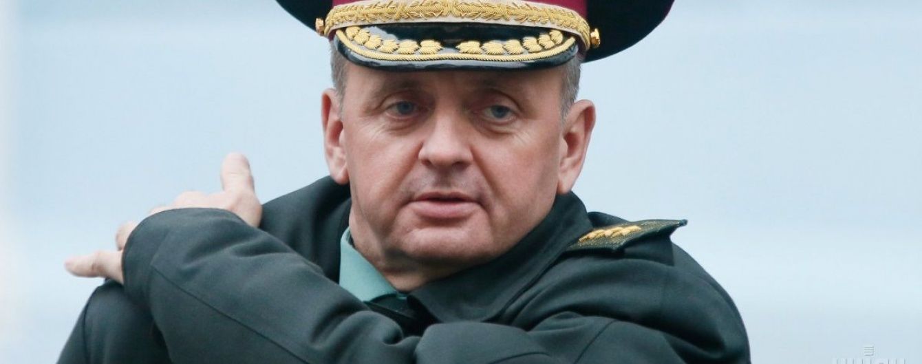Муженко звинуватив політиків у перетворюванні Іловайської трагедії на фарс