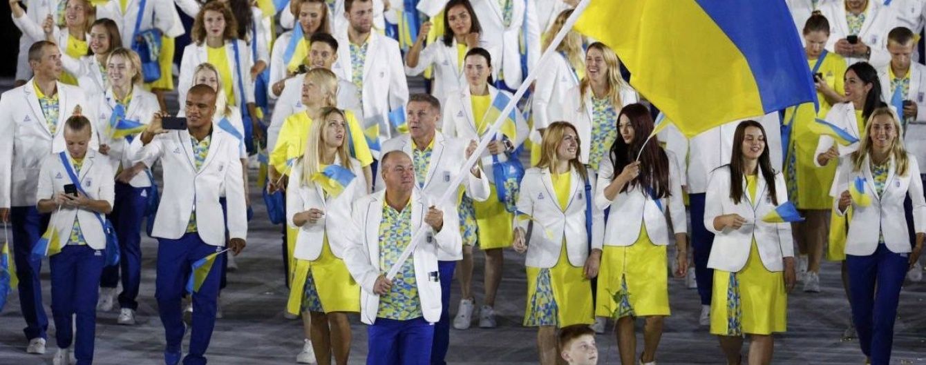 Україна виплатила преміальні всім призерам Олімпіади-2016