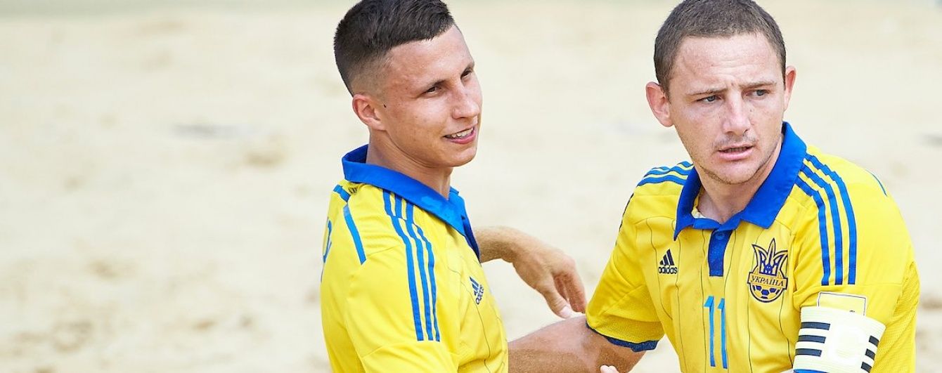 Збірна України перемогла чемпіонів світу у суперфіналі Євроліги з пляжного футболу
