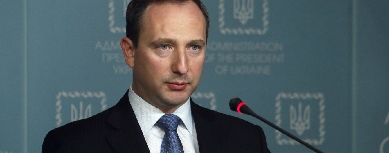 Ексголова адміністрації президента Порошенка очолив харківський осередок партії Медведчука