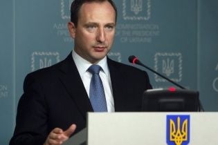 Экс-глава администрации президента Порошенко возглавил харьковское отделение партии Медведчука