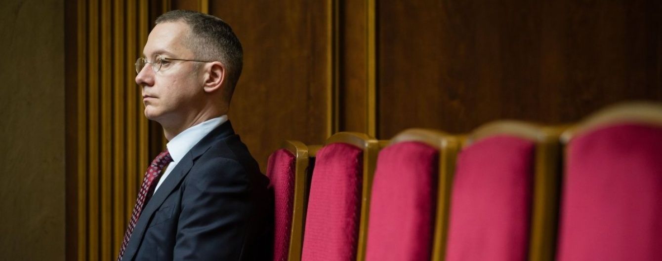 Экс-глава АП Ложкин вместо привлечения инвестиций в Украину вкладывает деньги в Германию - DW