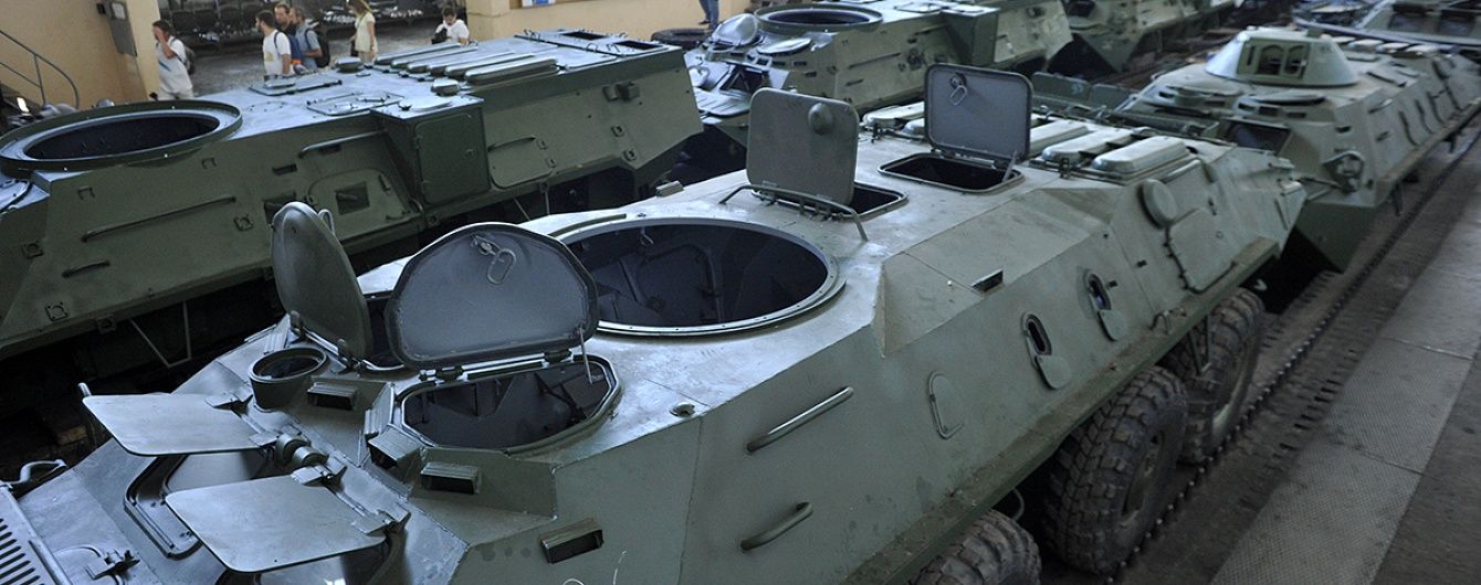 "Укроборонпром" поскаржився на недофінансування: заводи відправляють у вимушені відпустки
