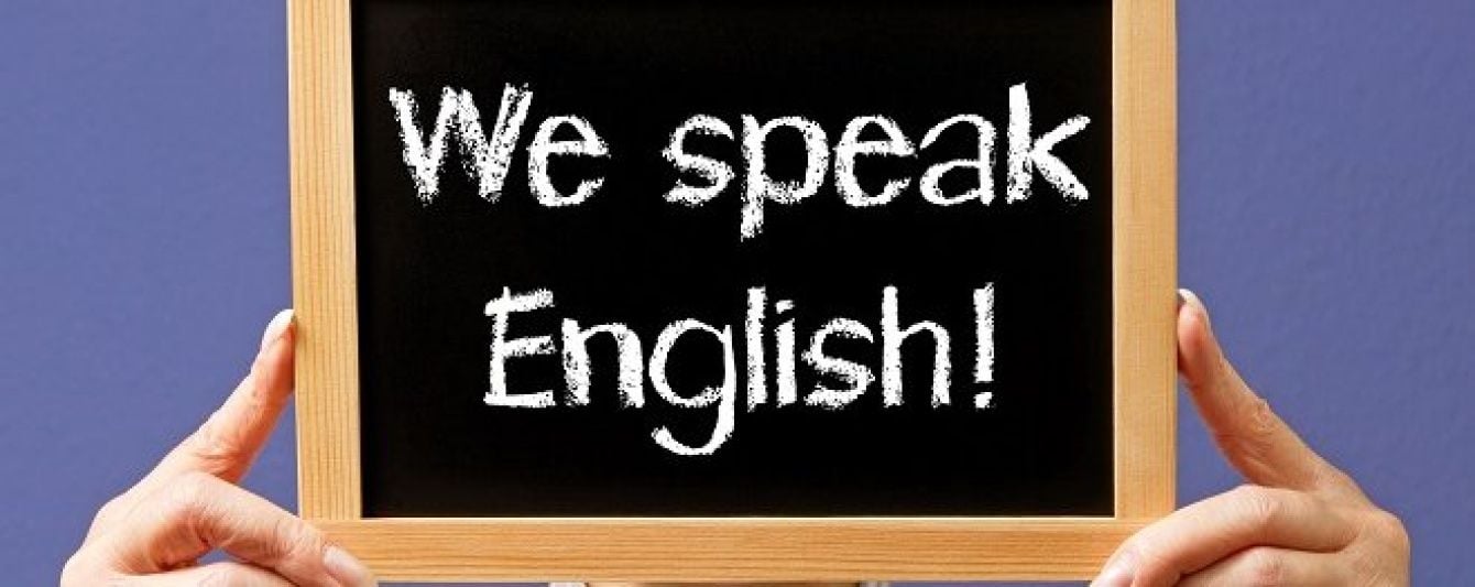 Do you speak English? Спеціалістам зі знанням іноземної мови платять удвічі вищі зарплати