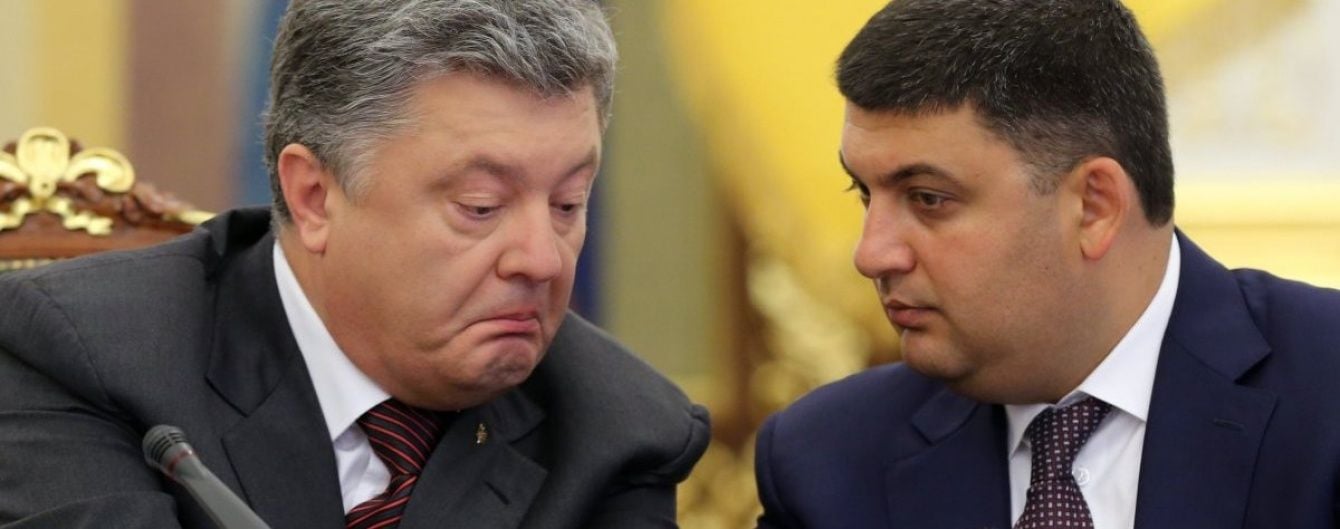 Ющенко на базарі чи вуса Зіброва. ТСН.ua уявив, чим Гройсман здивував Порошенка на телефоні