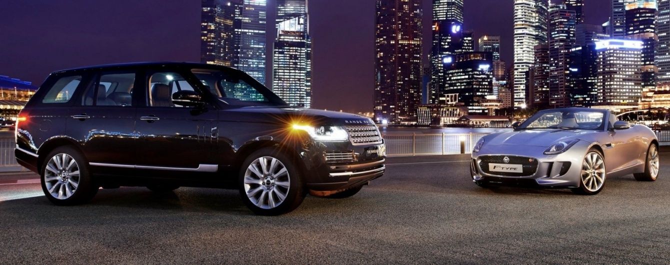 Jaguar Land Rover планирует на новый имидж потратить 1,3 миллиарда долларов