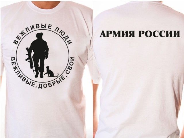 Відео-оператор
