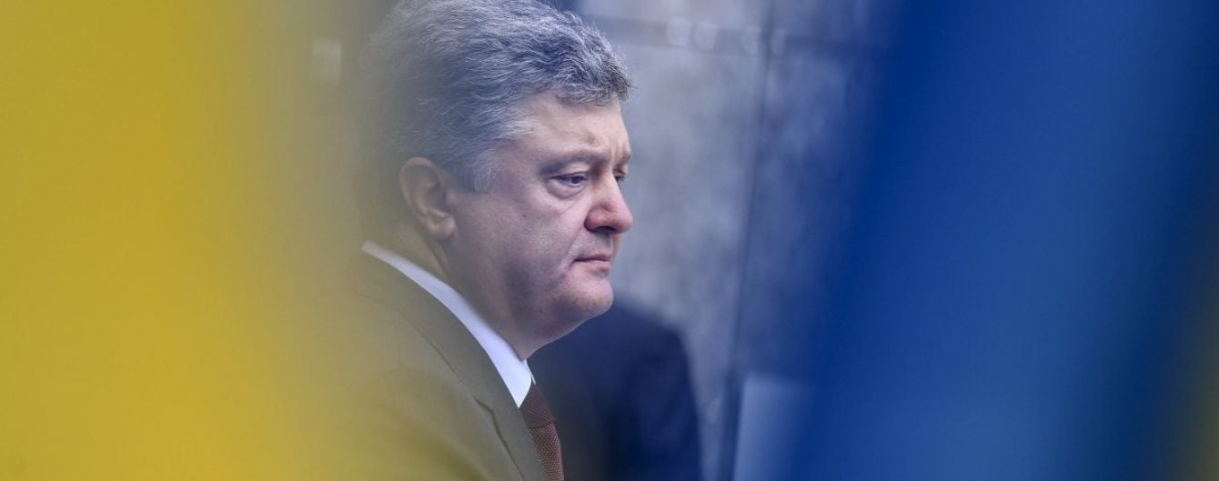 Санкції та міжнародна підтримка: Порошенко розповів, як подолати російську агресію