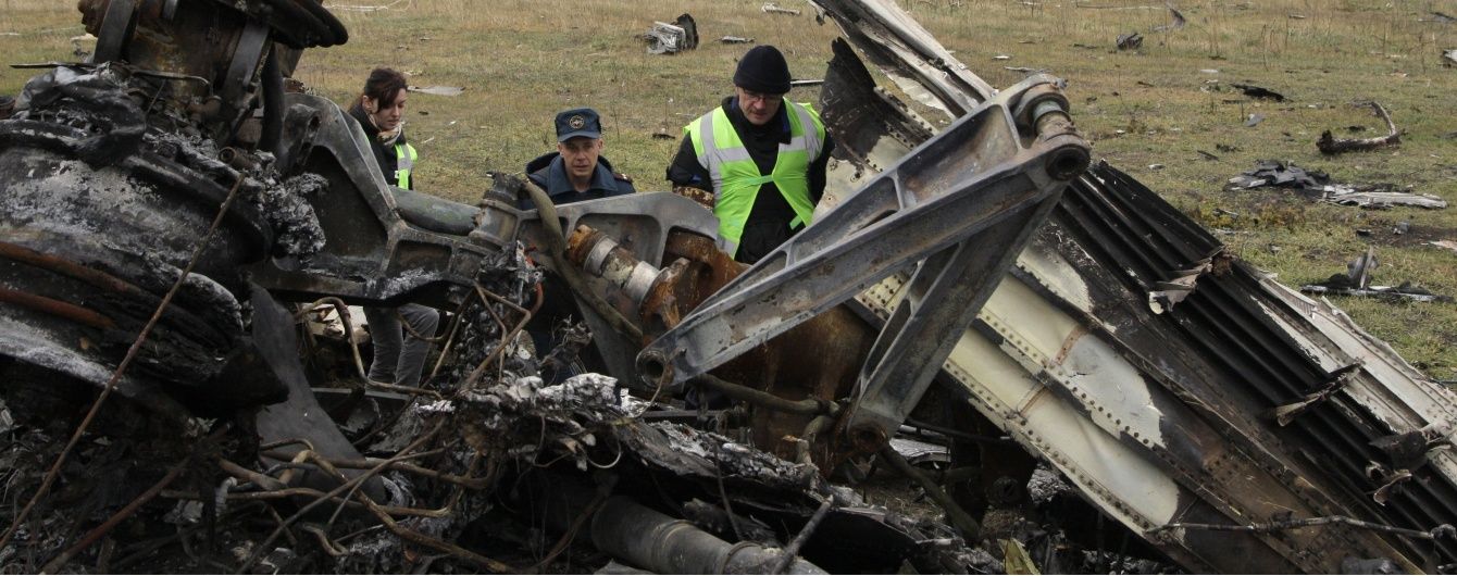 Расследование катастрофы MH17. Следователи нашли новых свидетелей в деле