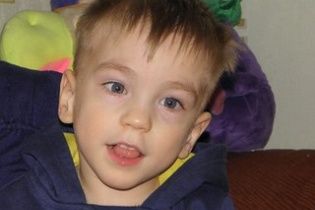 Помогите родителям Богданка вылечить сына