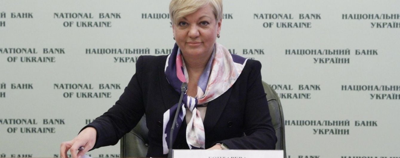 Аваков считает пожар в доме Гонтаревой под Киевом криминалом