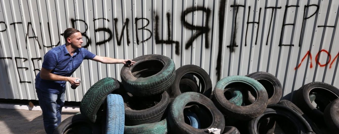 Блокувальники "Інтера" стверджують, що канал погодився виконати їхні умови