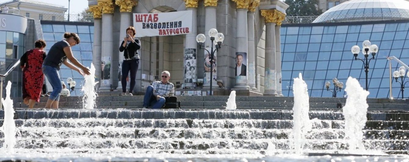 Вівторок обіцяє Україні вересневу спеку