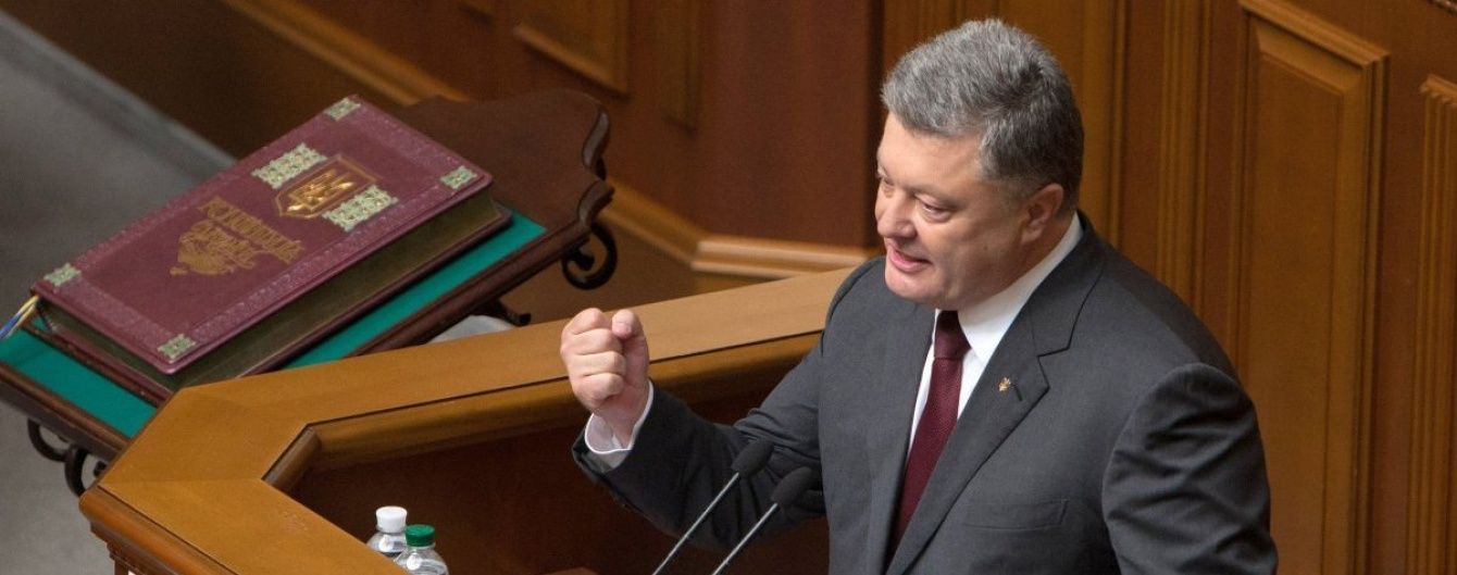 "Я особисто не хотів би ні мобілізації, ні воєнного стану" - Порошенко