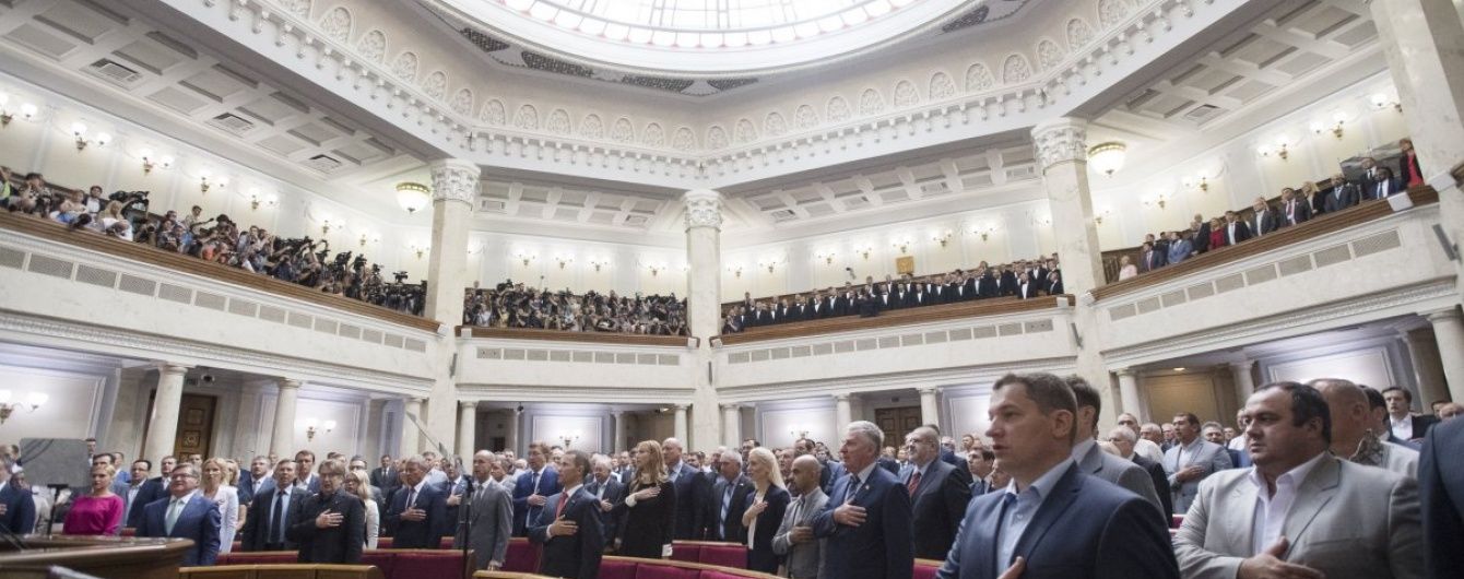 Верховная Рада обратится к ЕС относительно предоставления Украине безвизового режима без промедлений