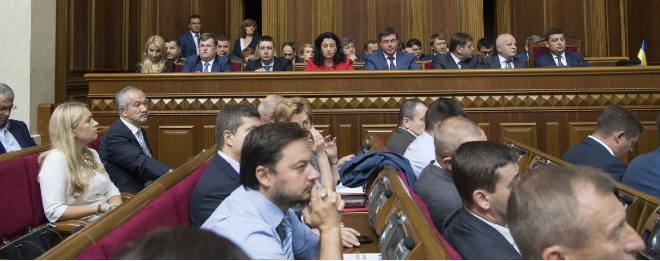 Перший день Ради: нові депутати, попередження Парубія та виступ Порошенка